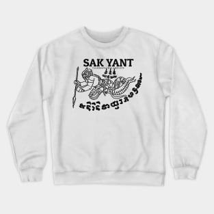 Sak Yant Muay Thai Hanuman Crewneck Sweatshirt